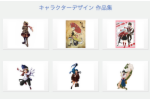 スクリーンショット（2012-05-01 10.06.49）.png