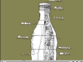 奥山.png