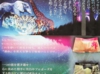 川島完成.jpg