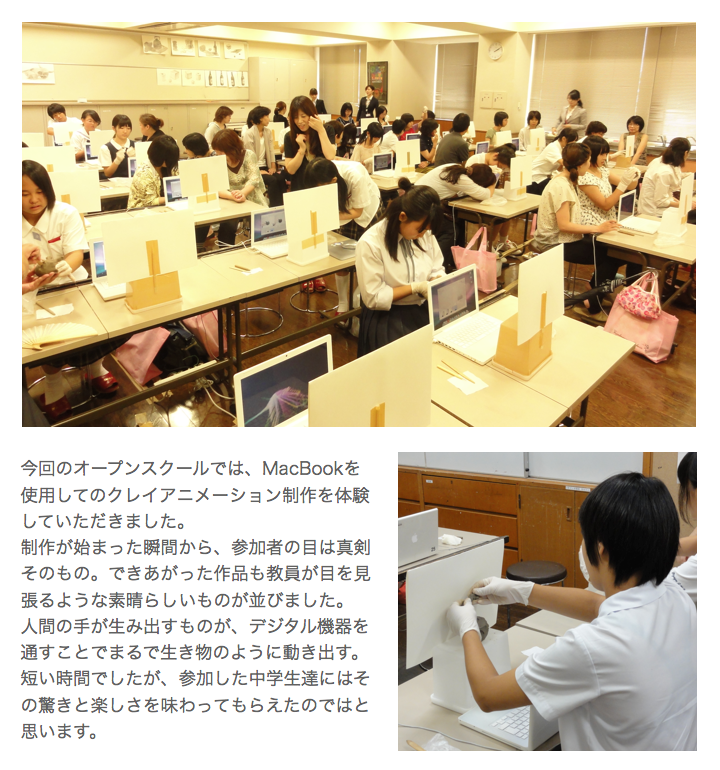 スクリーンショット（2012-09-06 19.04.09）.png