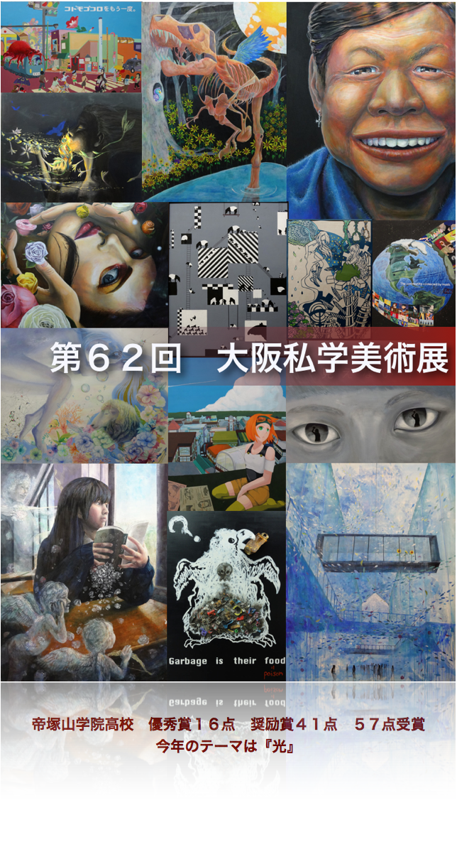 使う.png