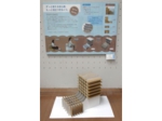 3年貫野（いす）pデ.jpg
