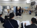 DSC08340.JPG